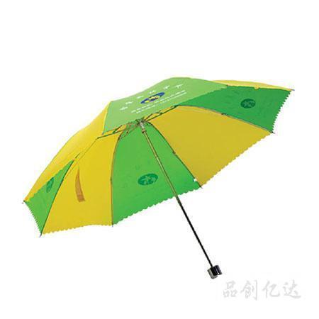 广告伞-四折（压花边）雨伞