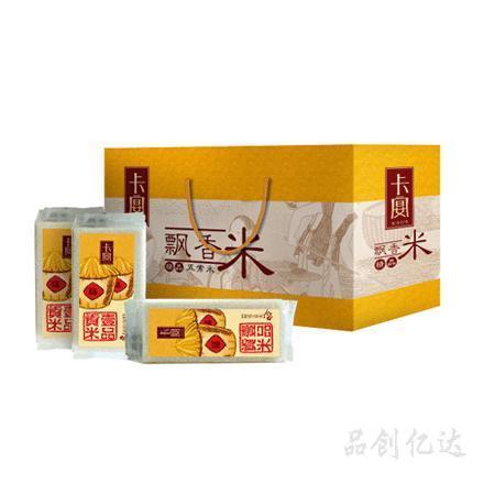 礼盒-五常特优贡米