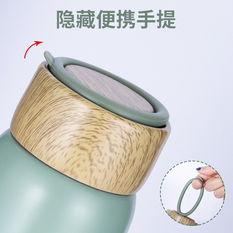 水杯水壶-仿木保温水杯定做隐藏硅胶提手logo定制