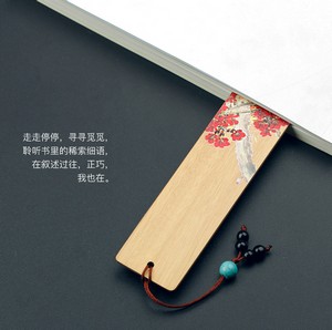 文创套装定制-古典中国风红木书签